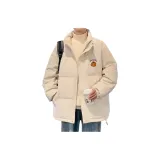 Абрикосовый