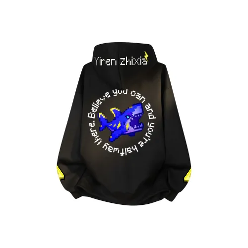 Под одним человеком Свитшот Унисекс