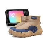 Абрикосовый (с флисовой подкладкой)