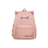 Розовый смайлик