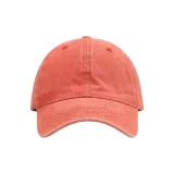 Оранжево-красный