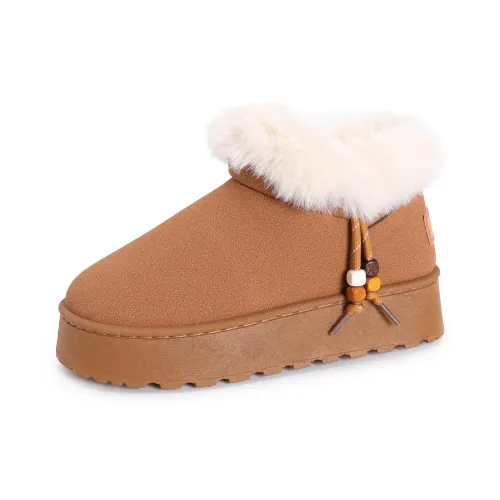 Yue Elsa Короткие Сноубутсы Женские