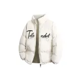 Абрикосовый