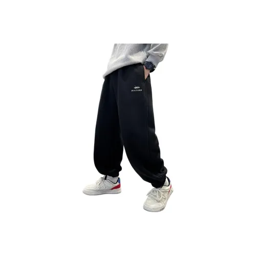 Детские вязаные тренировочные штаны FrogPrince