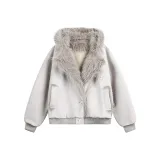 Абрикосовый