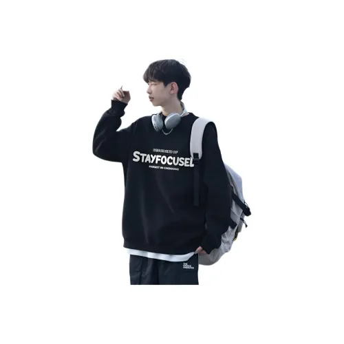 Wooden Rabbit Топ Свитшот Унисекс