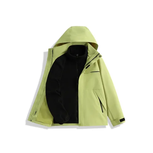 Mulinsen Унисекс Куртки