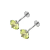 Многоцветные серьги-гвоздики (Светло-желтый)