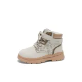 Молочно-чайный абрикосовый