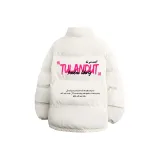 Абрикосовый