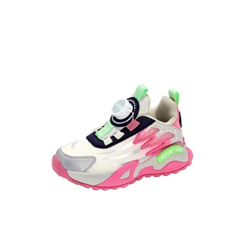 ABC KIDS Противоскользящий Устойчивый к истиранию Водонепроницаемый Легкий Амортизация Низкий Топ Повседневная обувь Детская