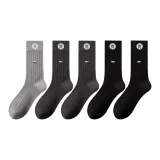 2 Черный + 2 Темно-серый + Светло-серый