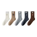 Молоко Белый+Верблюжий Цвет+Светло-Серый+Темно-Серый+Кофейный