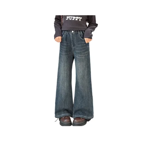 YUGUOGUO Синие школьные джинсы