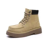 75953 Верблюжий цвет