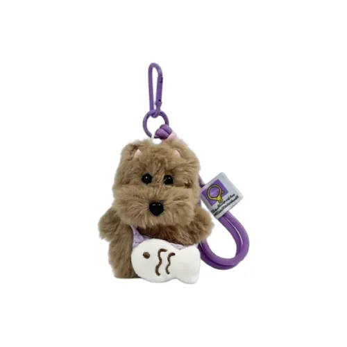 Bobby Bear Эксперт Fisherman Scruffy Puppy Плюшевый Брелок 8 см Высокий