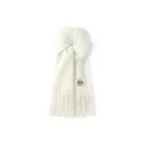 Молочно-белый