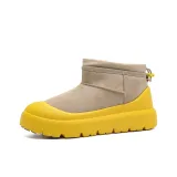 Жёлтый хаки (с флисовой подкладкой)