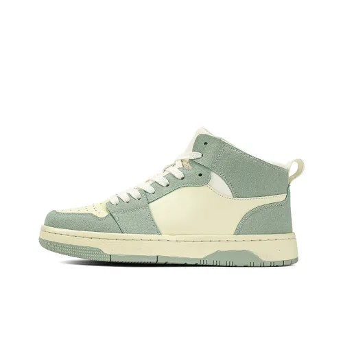 MIIOW Slip-resistant Abrasion-resistant High Top Skateboard Shoes Men's