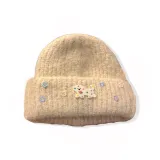 Экрю [Многоцветный, Звезды, Щенок]