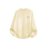 Абрикосовый