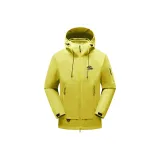 Фэн Камень Зеленый (3-в-1 с флисовой подкладкой)