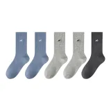 Туманный синий 2 + Галактический серый 2 + Серый карандаш