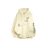 Абрикос [Тяжелый полиэстер-хлопок] с флисовой подкладкой