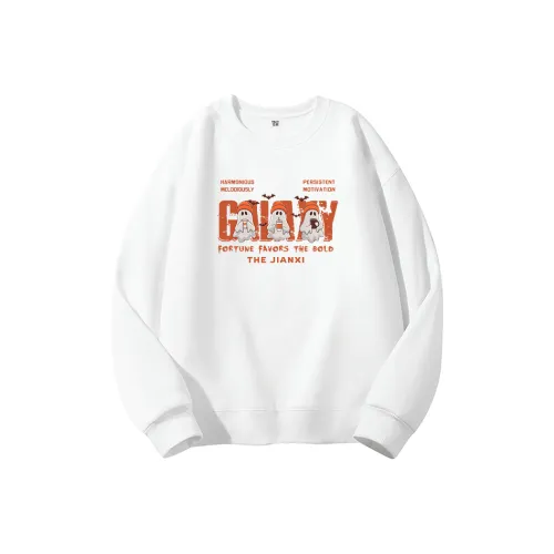 Minimalist Chair Свитшот Унисекс