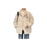 Абрикосовый