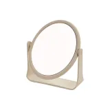 Сад-Shaped Бежевый