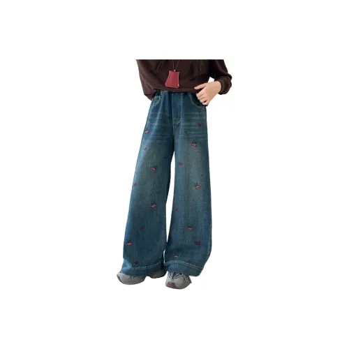 MADALLO Синий Kids Джинсы