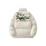 Айвори-белый