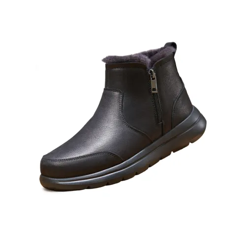 SENJIALUO Теплоизоляционное покрытие устойчивое к истиранию короткие сноубутсы мужские