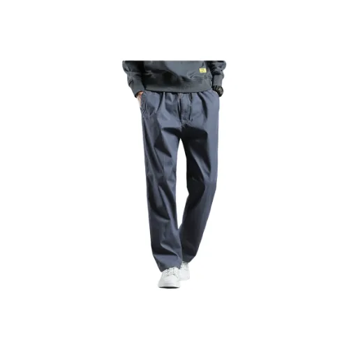 SENJIALUO Мужские Повседневные Брюки