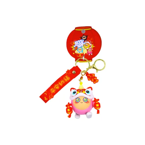 Chaodou Bear Данцзай Парти Брелоки Подвески на ключи с аниме-тематикой