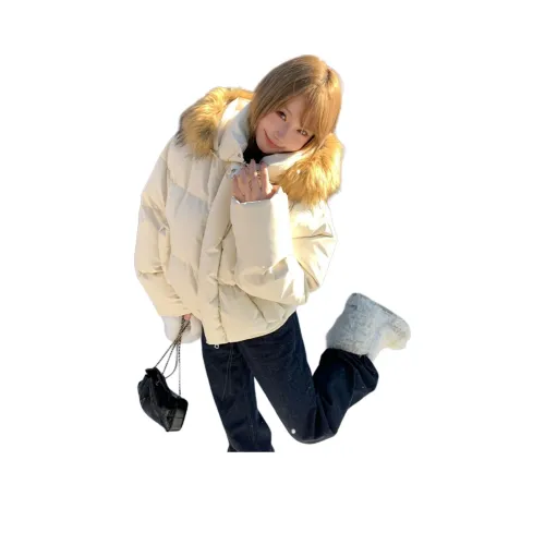 MORii Абрикос Унисекс Пуховики