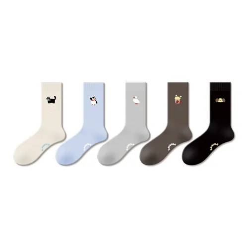 DJUNGLE Носки для бедра High Унисекс