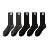 3 Черный + 2 Темно-серый