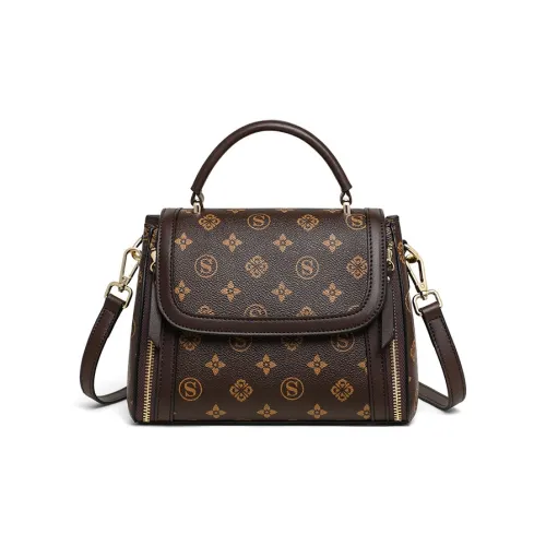 Younger Song Сумка из синтетической кожи Женская Кофейного цвета