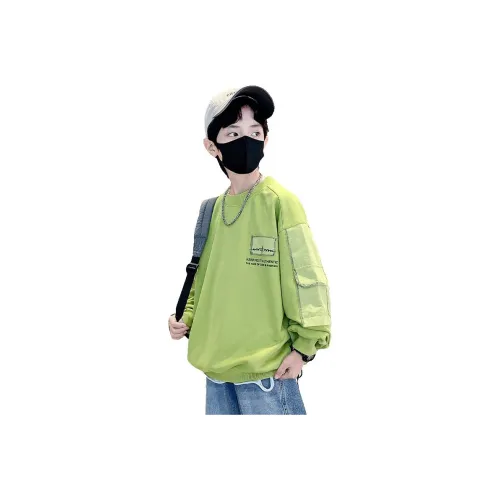 MADALLO Kids Свитшоты