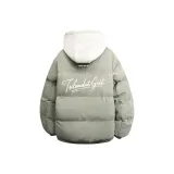 Горох Зеленый