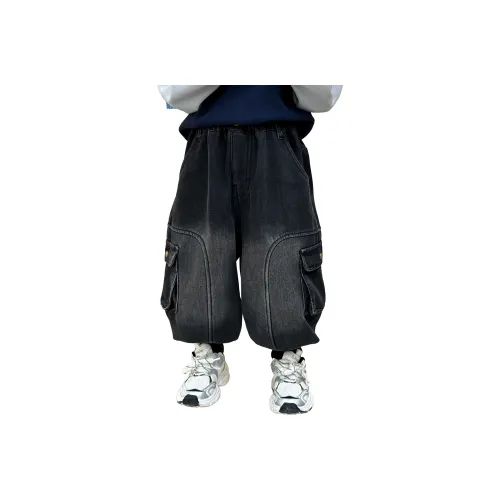 MADALLO Джинсы для детей 3-7 лет