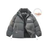 Темно-серый