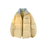 Светло-желтый