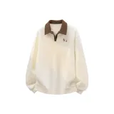 Молоко Белый (Маффины Милый Собака Грудь Этикетка)