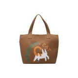 Карамельный