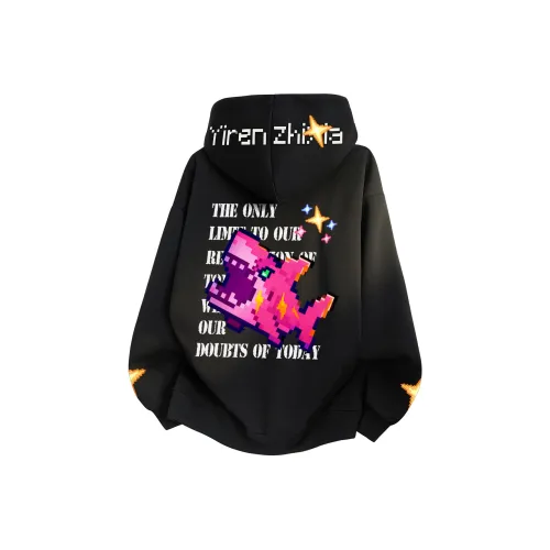 Под одним человеком Свитшот Унисекс