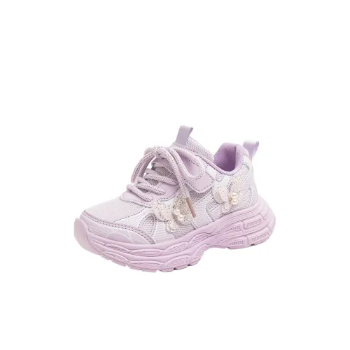 GOYN Детские беговые кроссовки Kids