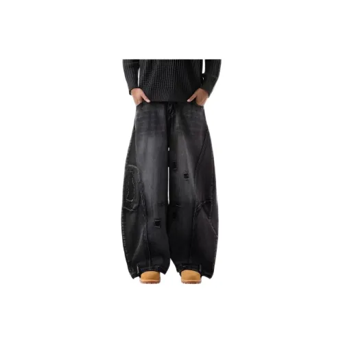 Wooden Rabbit Широкие брюки Повседневные брюки Мужские